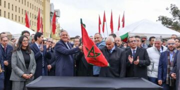 Textile: Sunrise lance la première phase de son complexe industriel à Fès