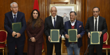 Convention musée de la photographie