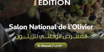 Salon de l’Olivier