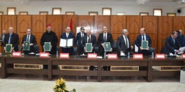 Parc Industriel Intégré de Médiouna