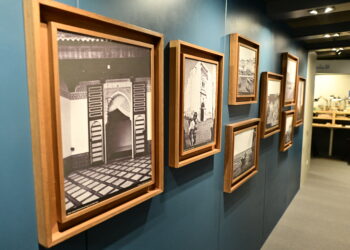 Exposition Archives du Maroc