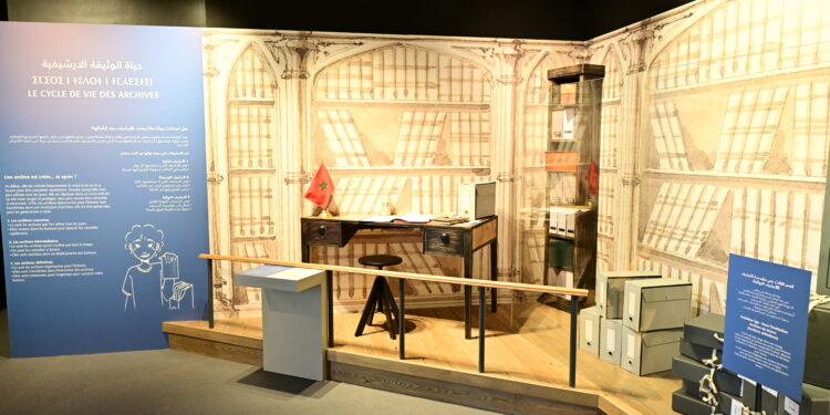 Exposition Archives du Maroc