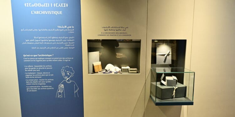 Exposition Archives du Maroc