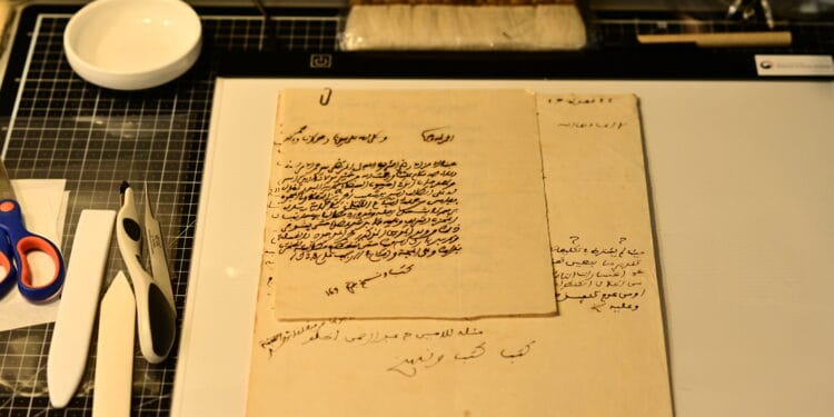 Exposition Archives du Maroc