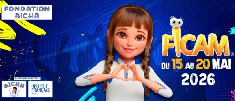 FICAM 2026