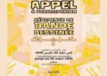 Appel à candidatures Fondation Hiba