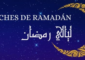 Les Nuits du Ramadan, du 23 février au 11 mars