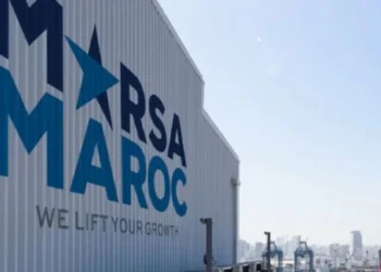 Marsa Maroc