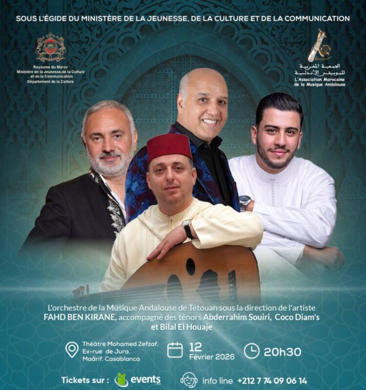 Soirée musique andalouse