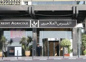 Finance verte: La BAD accorde un don au Crédit agricole du Maroc