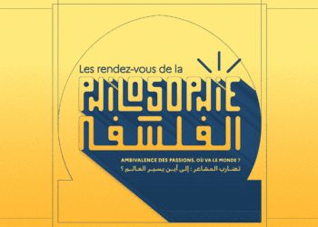 Les Rendez-vous de la philosophie, du 9 au 14 février
