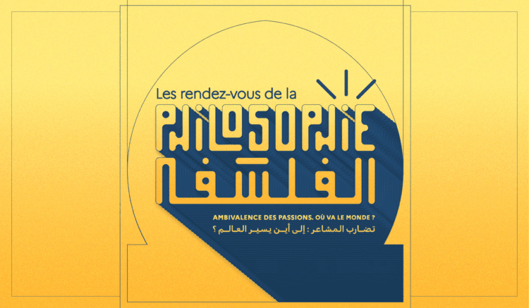 Les Rendez-vous de la philosophie, du 9 au 14 février