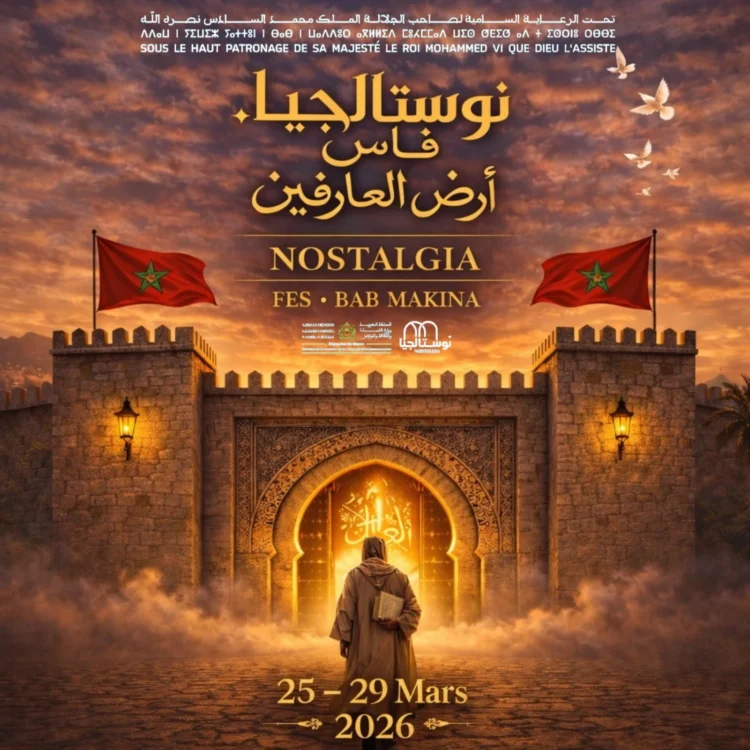 Nostalgia histoire du Maroc