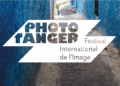 Concours de la Jeune photographie