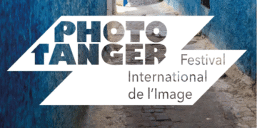 Concours de la Jeune photographie