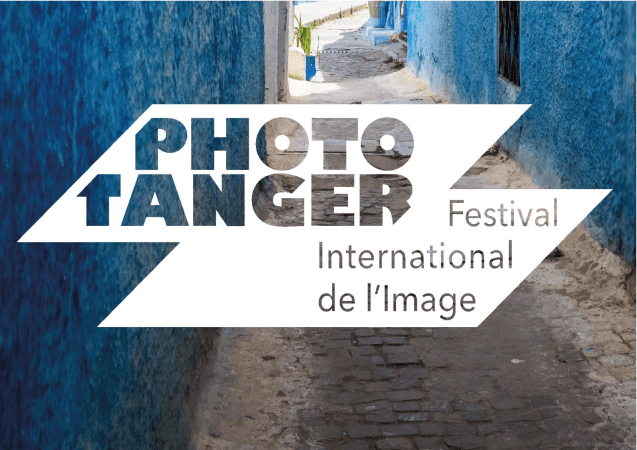 Concours de la Jeune photographie