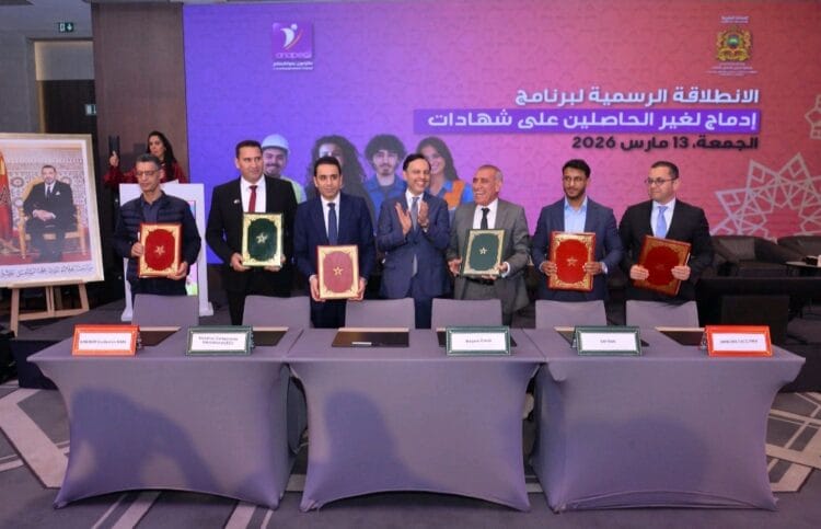 Emploi: lancement d’un dispositif d’intégration pour les non-diplômés