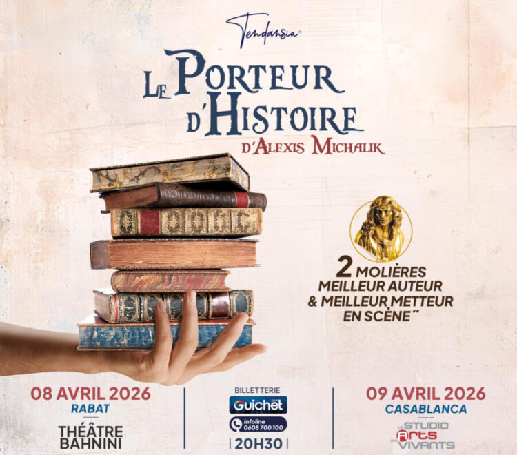 Théâtre Porteur d’Histoire