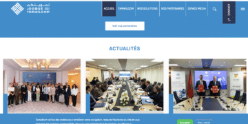 Le site web de Tamwilcom fait peau neuve