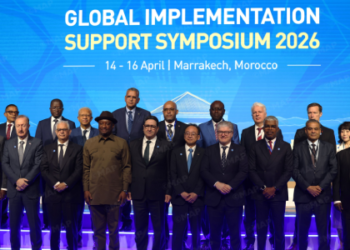 ICAO-GISS 2026