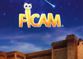Ficam 2026
