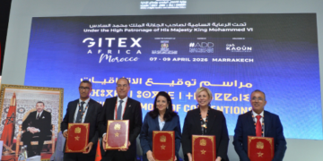 Signature d&rsquo;une convention pour l’opérationnalisation du datacenter «Igoudar Dakhla»