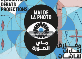 Mai de la photo, du 29 avril au 31 mai à Marrakech