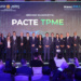 Pacte TPME Maroc