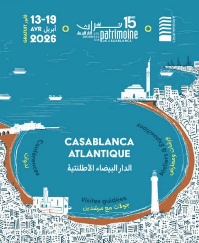 Journées du patrimoine de Casablanca, du 13 au 19 avril
