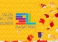 31e édition du Siel, du 30 avril au 10 mai à Rabat