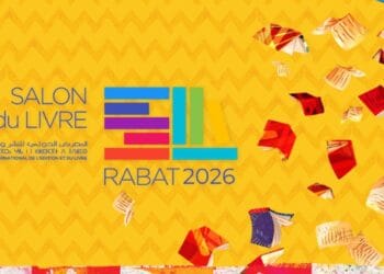 31e édition du Siel, du 30 avril au 10 mai à Rabat