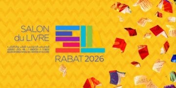 31e édition du Siel, du 30 avril au 10 mai à Rabat