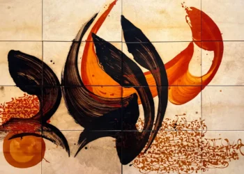 Expo Larbi Cherkaoui