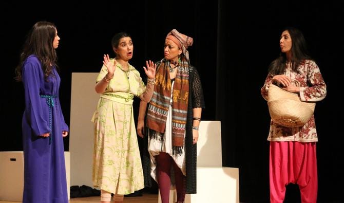 Troupe théâtre Maroc