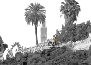 Exposition Under Destuction