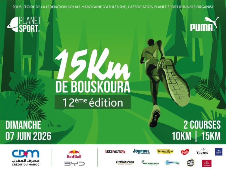 Nouvelle édition des 15 km de Bouskoura, le 7 juin 2026