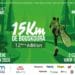 Nouvelle édition des 15 km de Bouskoura, le 7 juin 2026