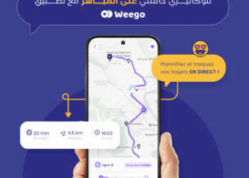 Mobilité urbaine: Weego étend sa technologie à Benslimane