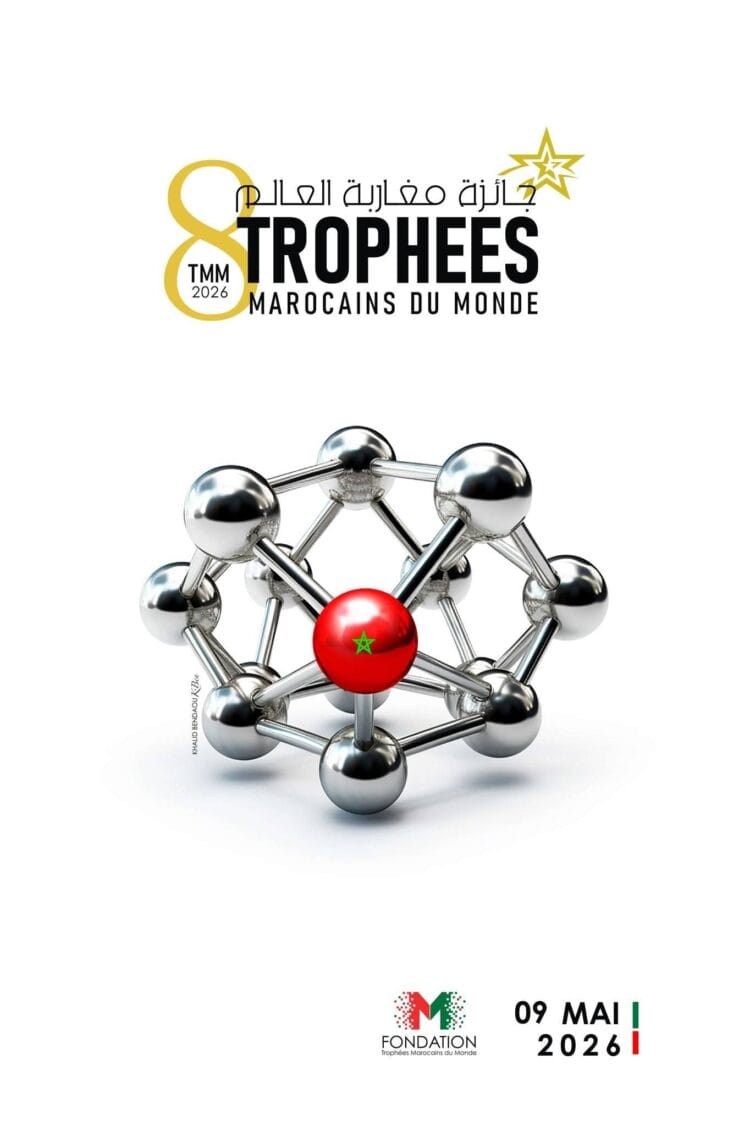 8e édition des Trophées Marocains du monde, le 9 mai à Marrakech
