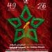Festival du cinéma africain de Khouribga, du 30 mai au 6 juin