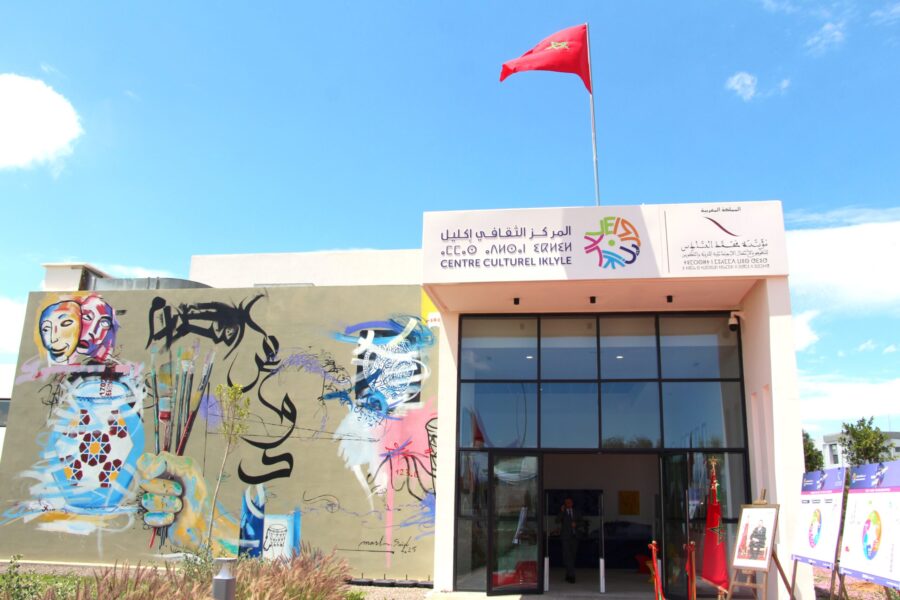 Centre Iklyle Oujda