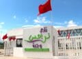 Centre Iklyle Oujda