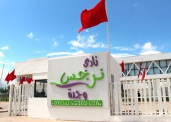 Centre Iklyle Oujda