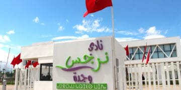Centre Iklyle Oujda