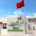 Centre Iklyle Oujda