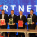 Portail marocain du commerce extérieur