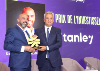Trophées des Marocains du monde: les projets récompensés