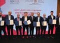 Made in Morocco: près de 80 entreprises industrielles certifiées
