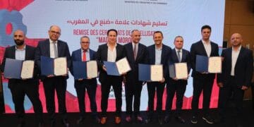 Made in Morocco: près de 80 entreprises industrielles certifiées