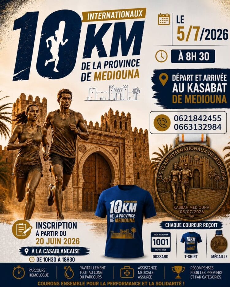 Les 10 Km internationaux de Médiouna, dimanche 5 juillet